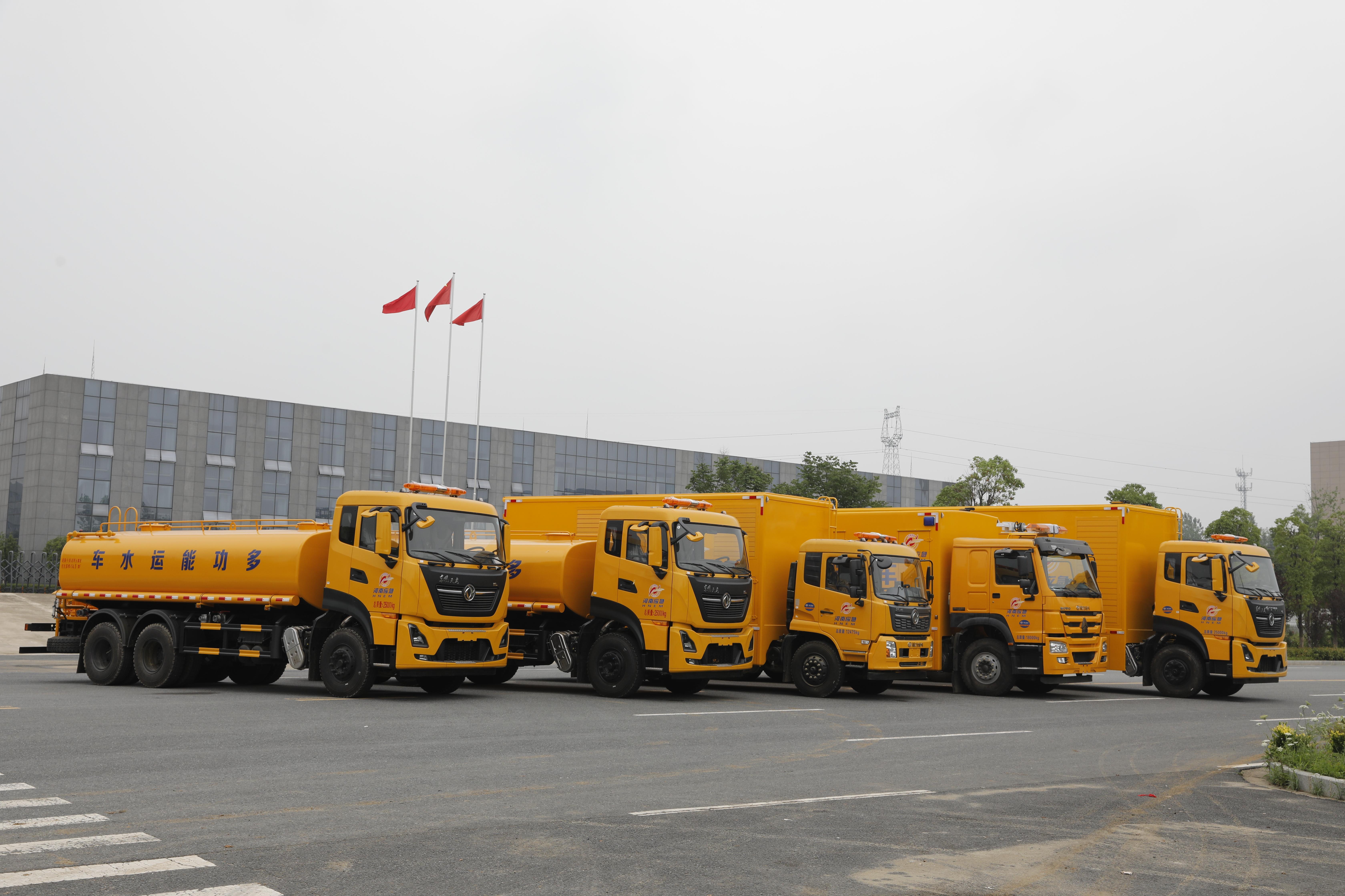 Water Tank Truck-Picture11