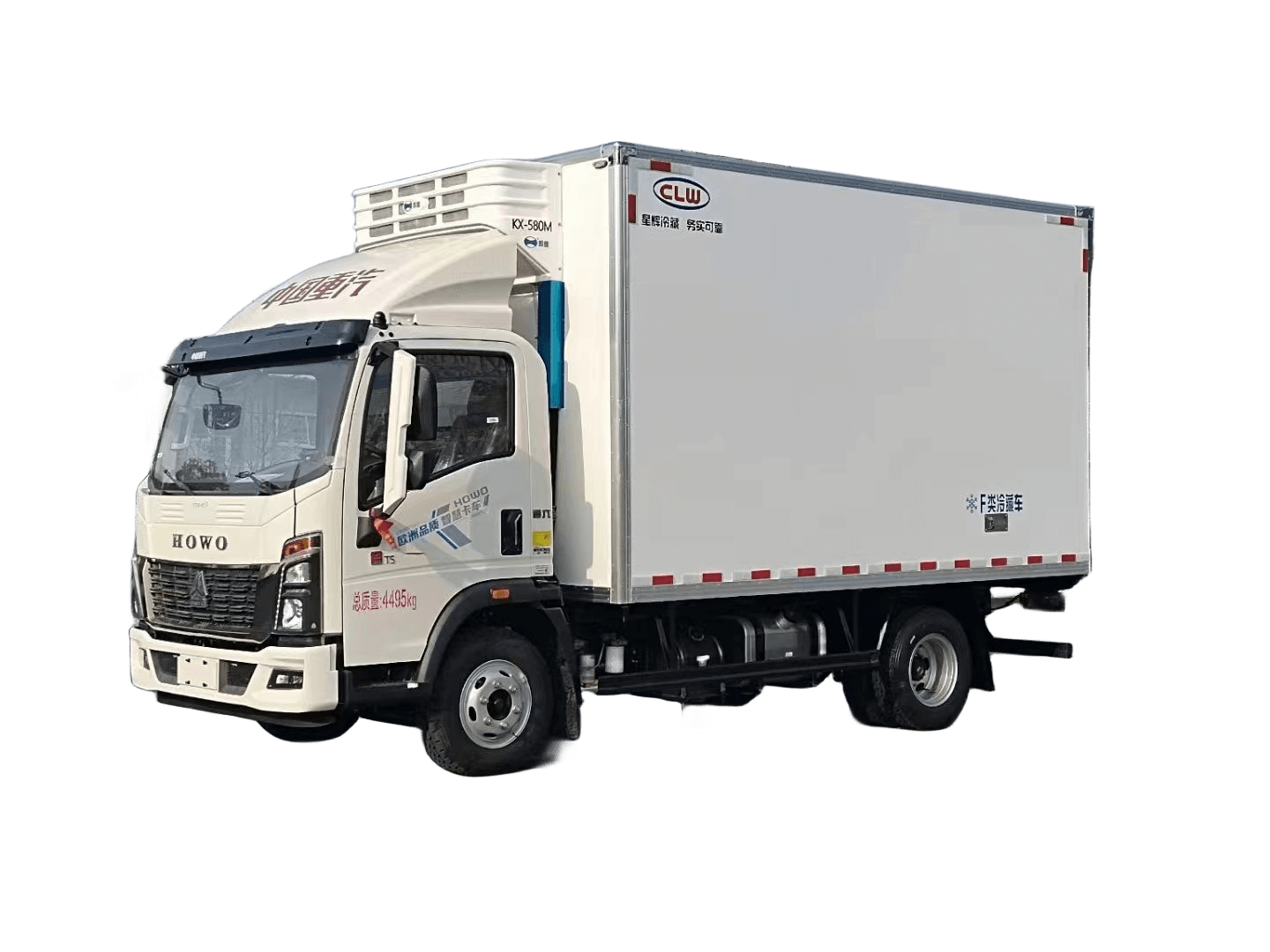 Refrigerated Truck-Picture1